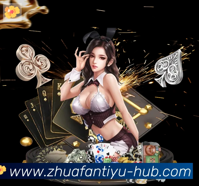 高清赛事解说